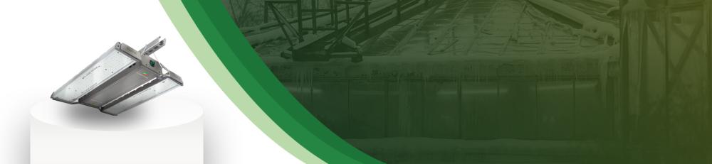 Ceramic Metal Halide (CMH)